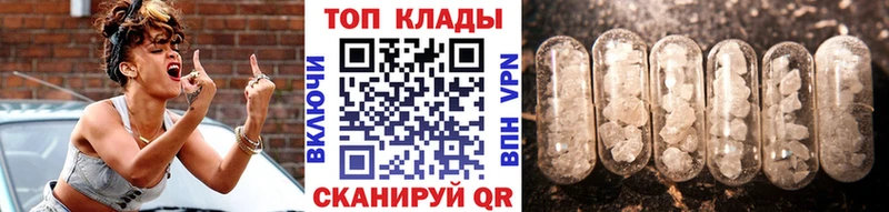Где купить наркоту Полярные Зори А ПВП  Марихуана  Меф  ГАШИШ  Кокаин 