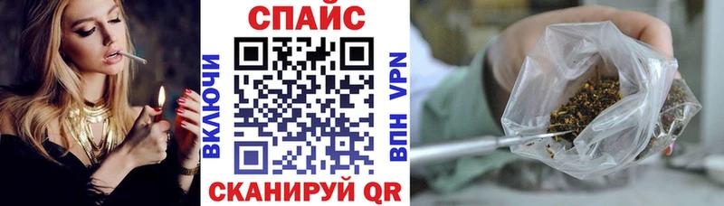 что такое наркотик Полярные Зори БУТИРАТ буратино
