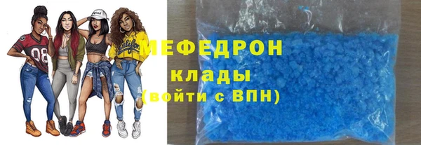 скорость Михайловск