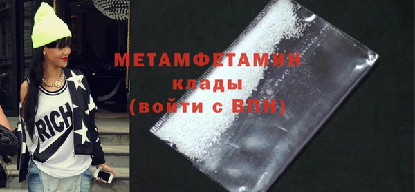 дживик Медвежьегорск