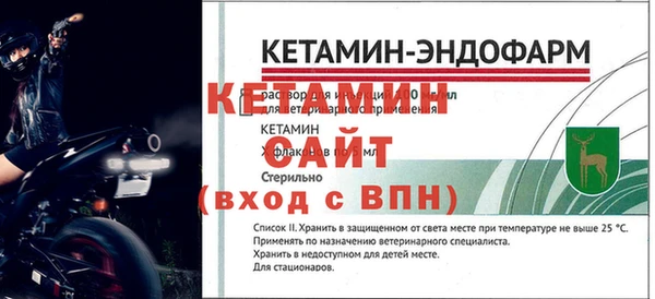 дистиллят марихуана Михайлов