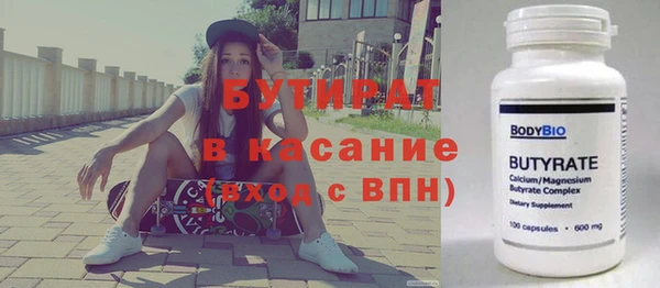 дживик Медвежьегорск