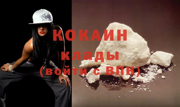 дмт Ачинск