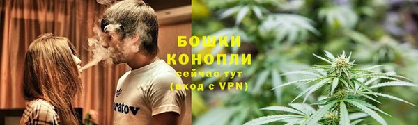 марки nbome Медногорск