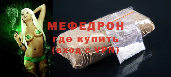 дистиллят марихуана Михайлов
