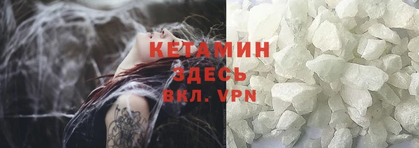 скорость Михайловск