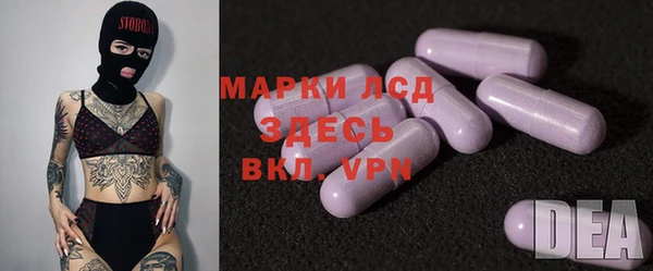 скорость Михайловск
