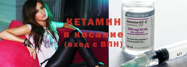 соль ск Мегион