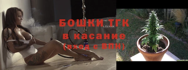 твердый Артём