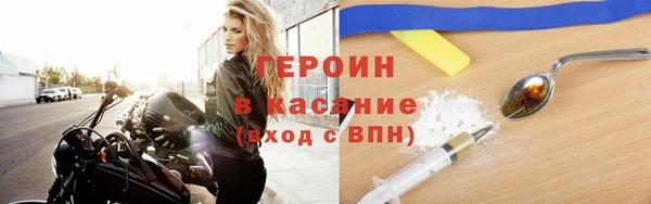 дживик Медвежьегорск