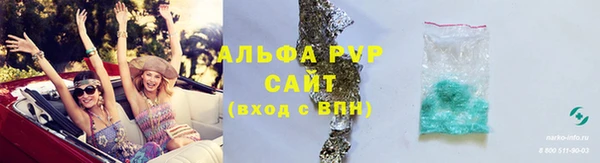 скорость Михайловск