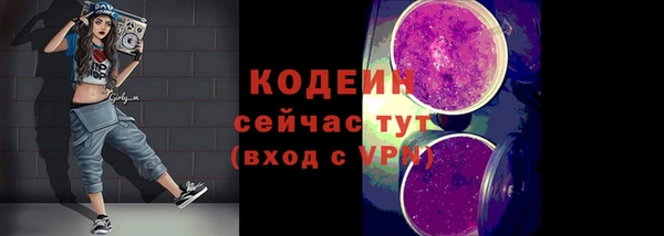 скорость Михайловск