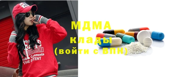 дживик Медвежьегорск