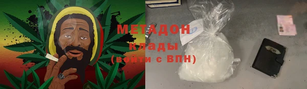 дживик Медвежьегорск
