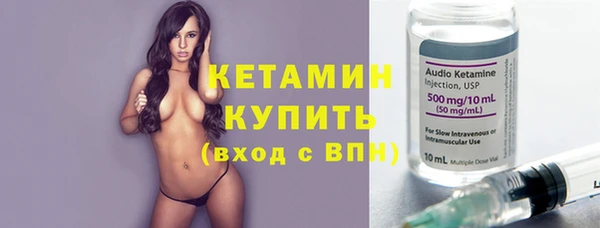 дистиллят марихуана Михайлов