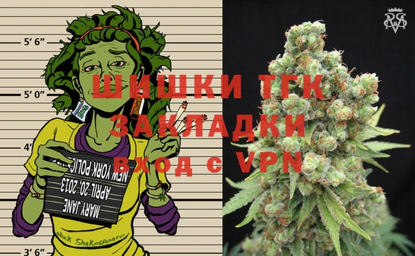 скорость Михайловск