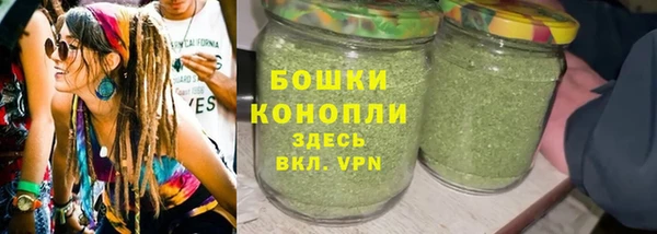 дистиллят марихуана Михайлов