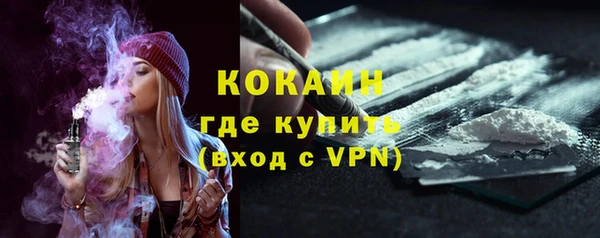 меф VHQ Михайловка
