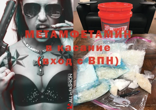дживик Медвежьегорск