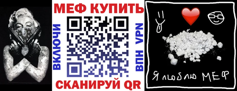 МЯУ-МЯУ 4 MMC  Полярные Зори 